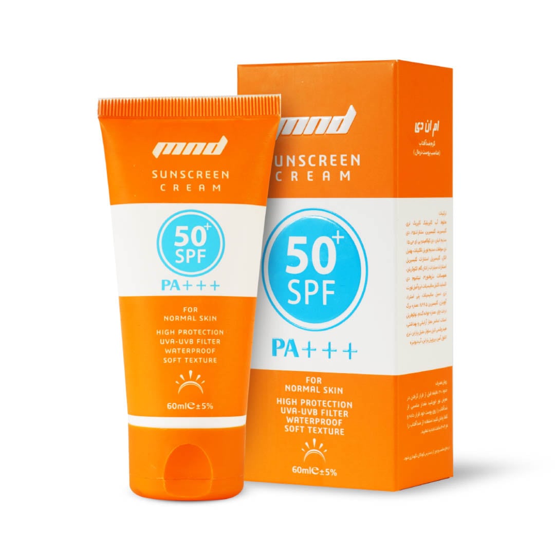 ضد آفتاب مناسب پوست نرمال SPF 50+ حجم 60 میلی لیتر