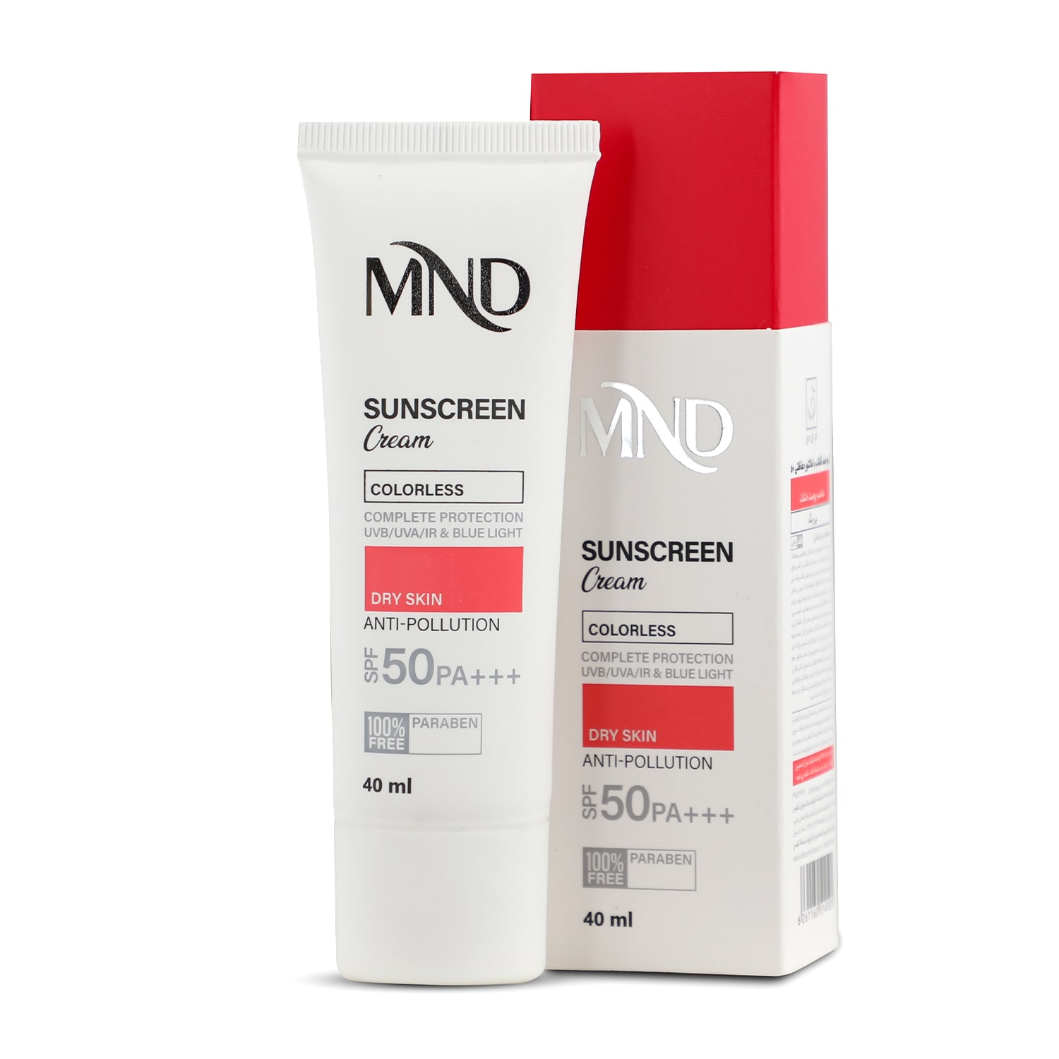 کرم ضدآفتاب با فاکتور حفاظتی 50 (SPF 50) مناسب پوست خشک ام ان دی 40 میلیلیتر