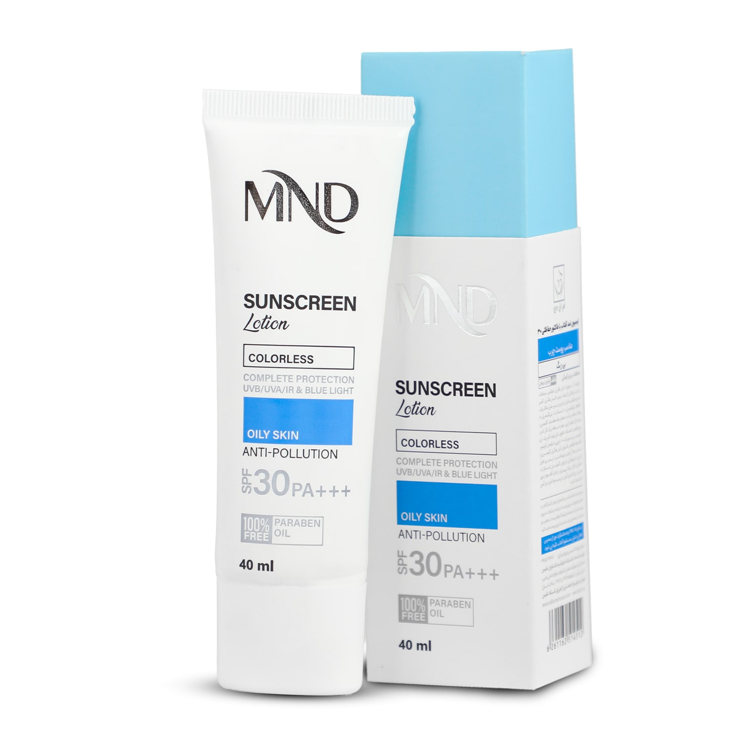 لوسیون ضدآفتاب با فاکتور حفاظتی 30 (SPF 30) مناسب پوست چرب ام ان دی 40 میلیلیتر