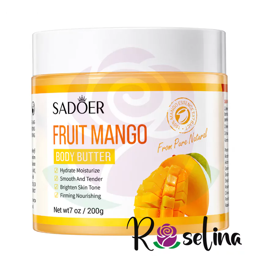 کره بدن سادور مدل Mango وزن 205 میلیلیتر